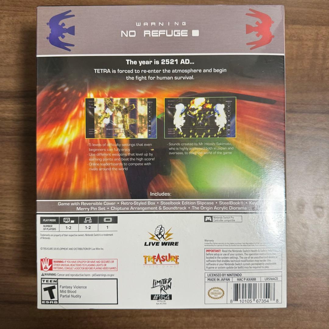 新品 Radiant Silvergun Switch 限定版