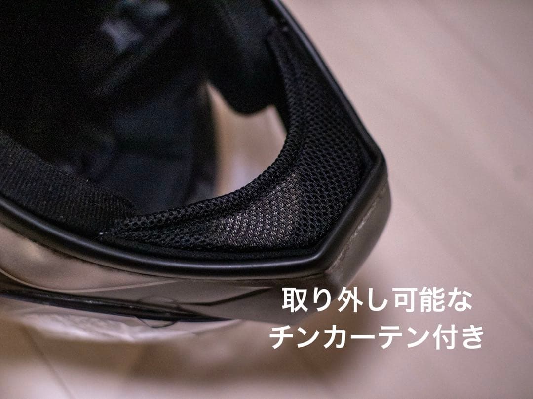 フルフェイス　ドラッグタイプ　クラシック　シルバーエイジング黒フレア