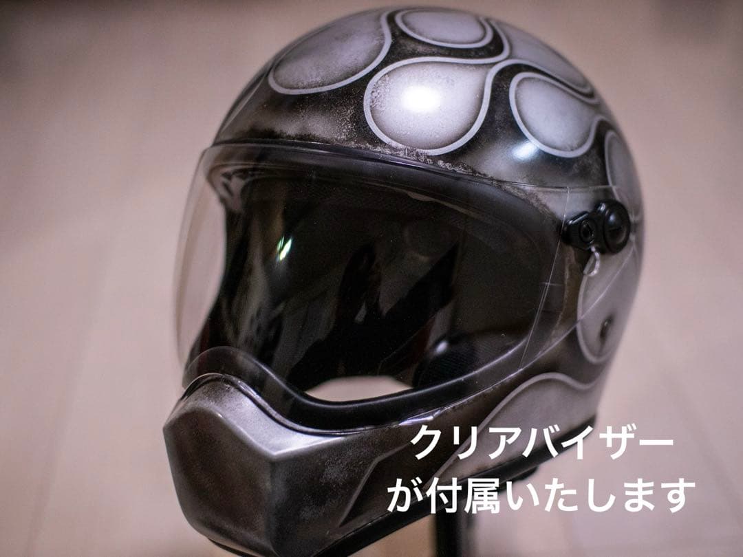フルフェイス　ドラッグタイプ　クラシック　シルバーエイジング黒フレア