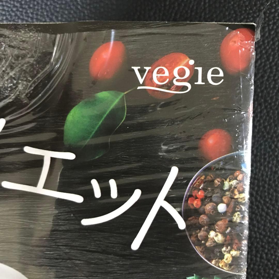 少年マガジン 2024年33号 ガラクシアス GALAXIAS 新連載 7/31