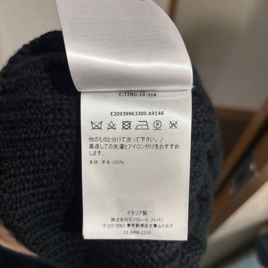 【美品】MONCLER ブラック ケーブル編み ビーニー