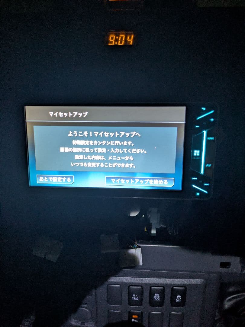 carrozzeria カーナビ AVIC-CW900 配線一式