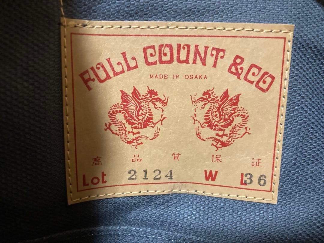 【新品未使用】フルカウント ブラックピケJKT（検索）デニムマッコイウエアハウス