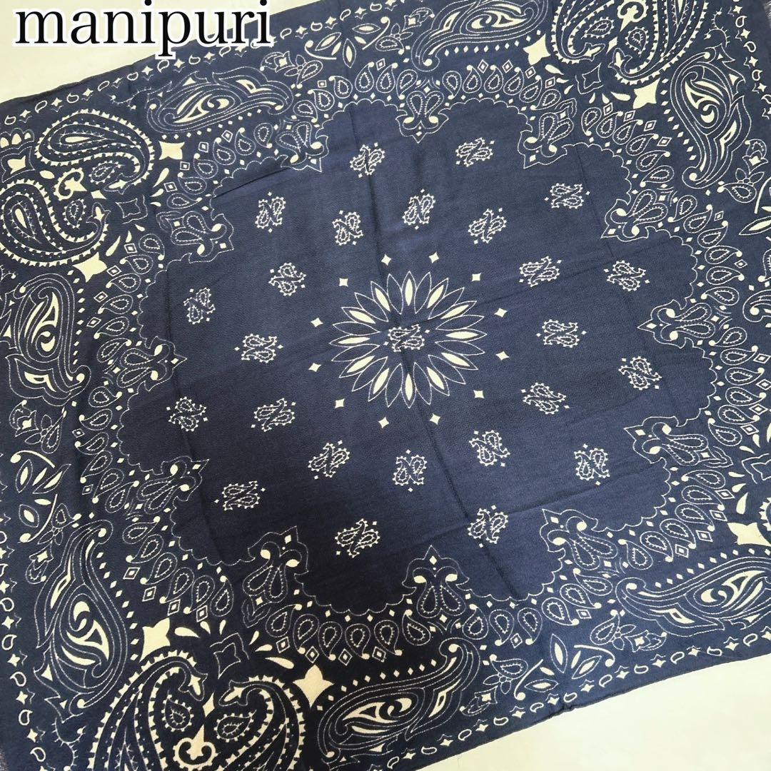 マニプリ　manipuri ペイズリー柄　ウールシルクストール　大判