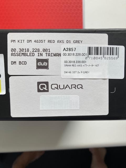 【新品】Sram Red Axs D1 パワーメーターチェーンリング48/35T