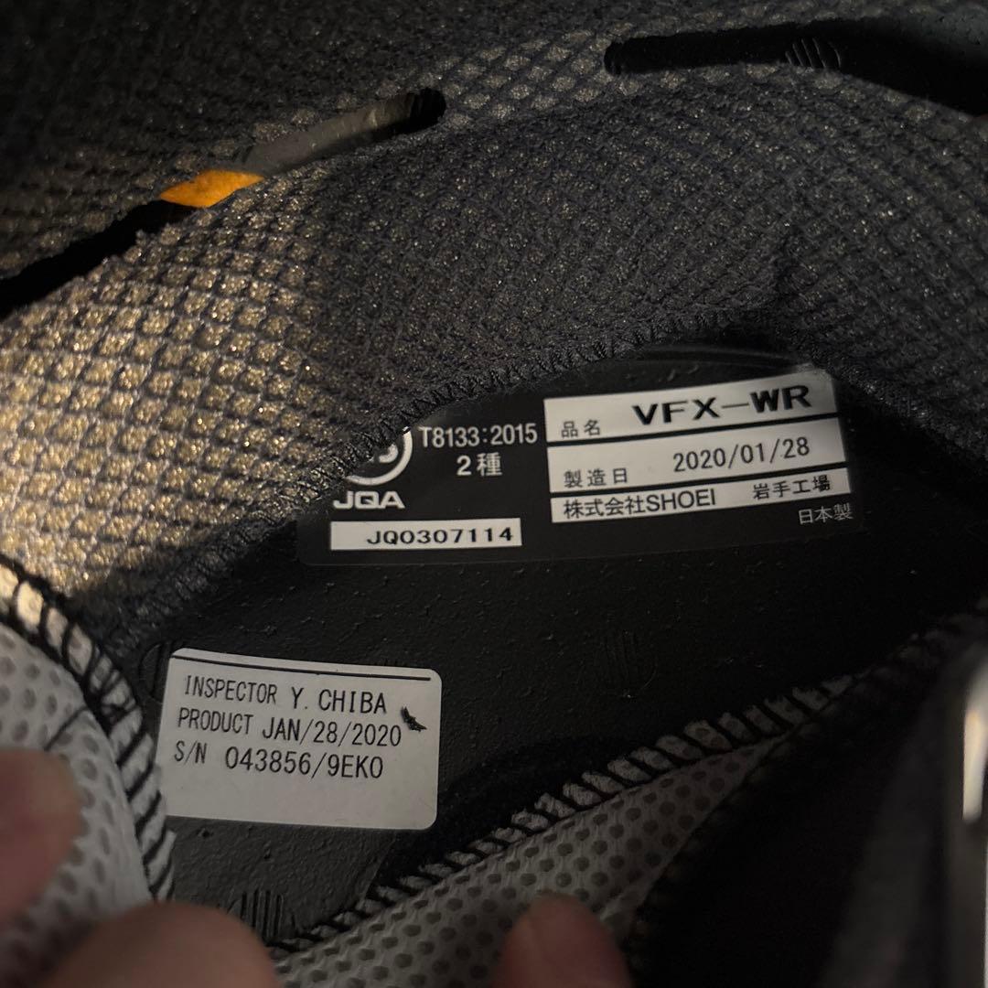 SHOEI VFX-R ZINGER XL フルフェイスヘルメット