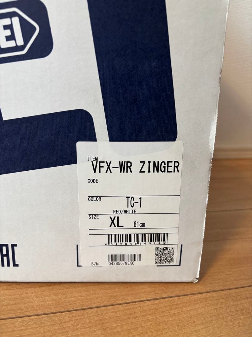 SHOEI VFX-R ZINGER XL フルフェイスヘルメット