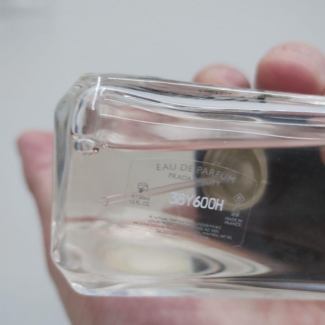 PRADA パラドックス ヴァーチャル フラワー オーデパルファム