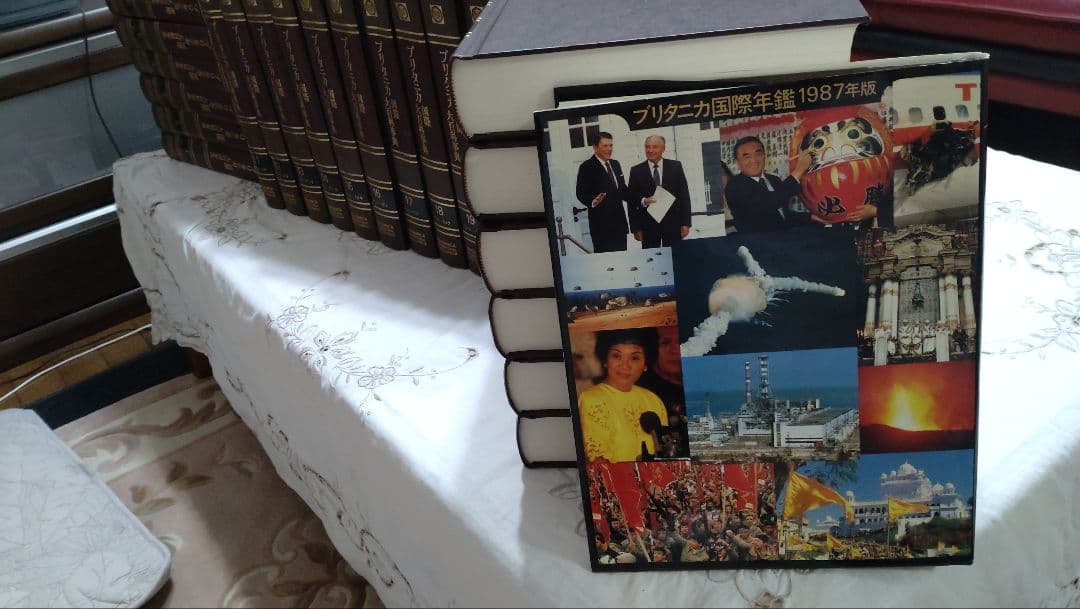 未使用に近い ブリタニカ国際大百科事典 全３１巻、素晴らしいインテリア