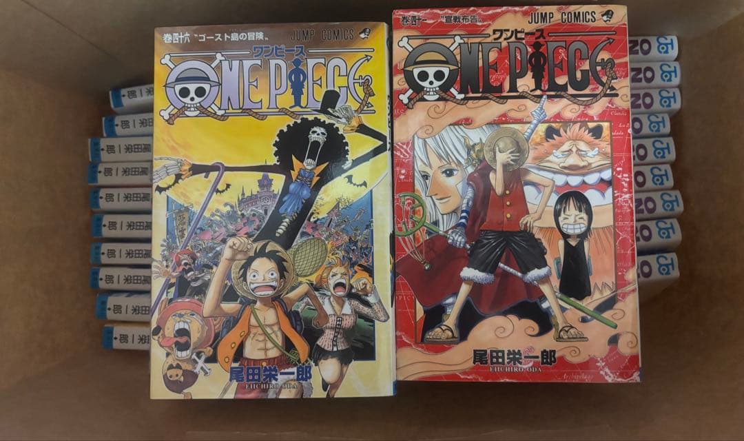 ⭐️ワンピース　ONE PIECE 1～102巻までセット⭐️