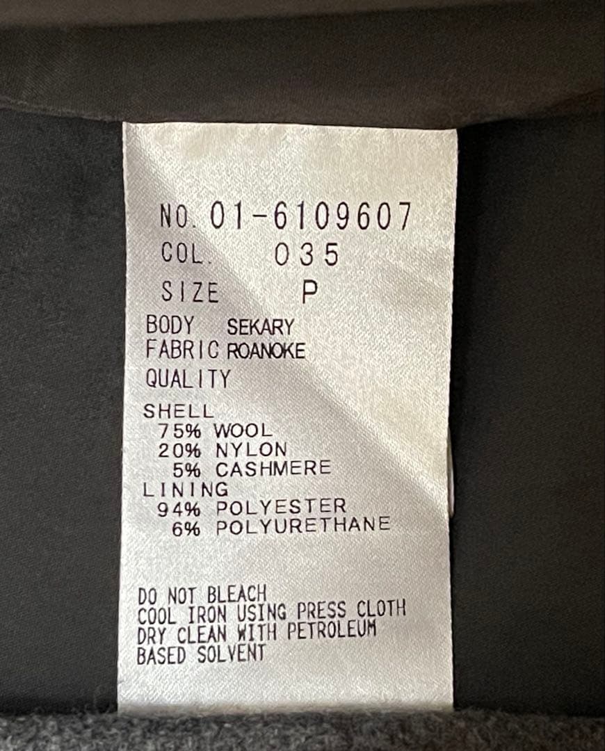 theory セオリー　チェスターコート