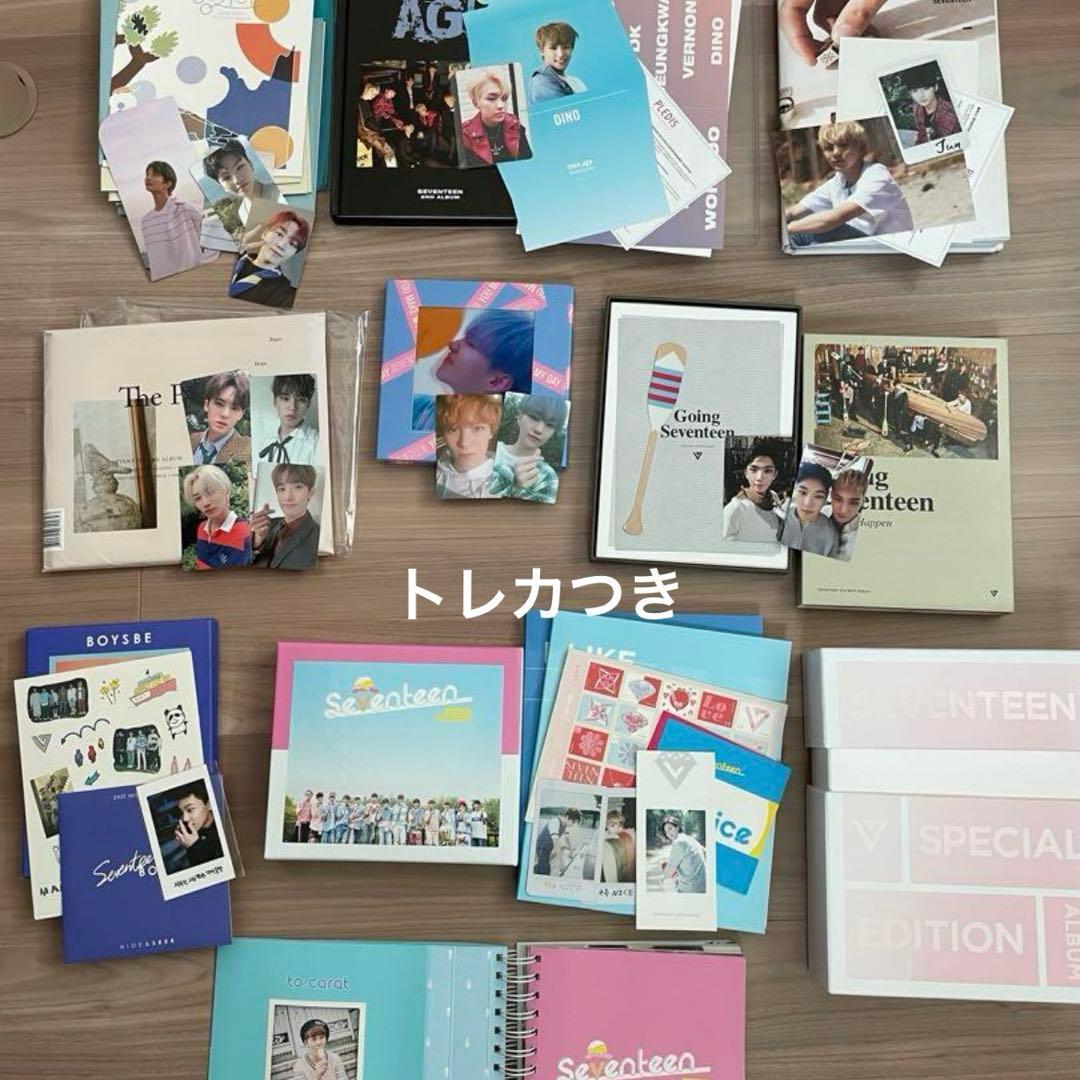 セブチ　アルバム　まとめ売り　トレカつき