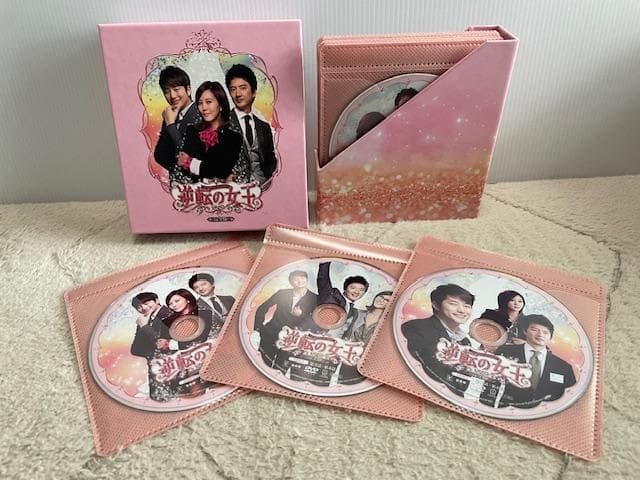 【美品】韓国ドラマ「逆転の女王」コンプリートスリムDVD-BOX<完全版>