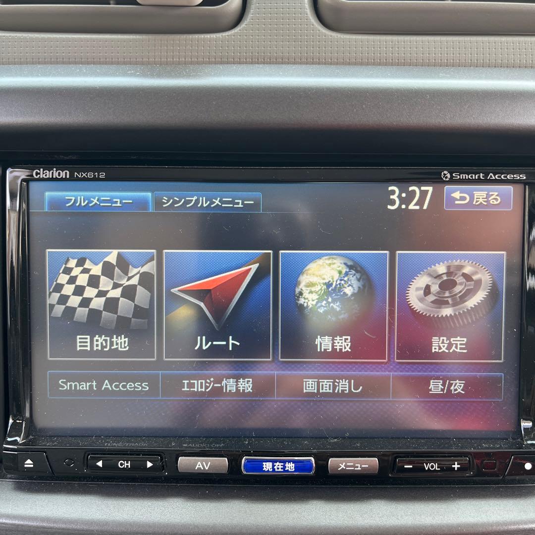 クラリオンSDナビ