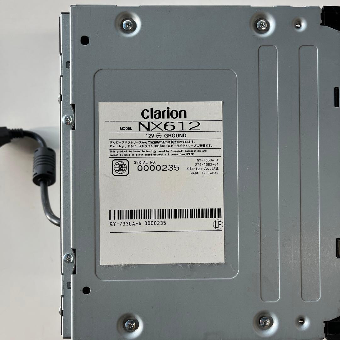 クラリオンSDナビ