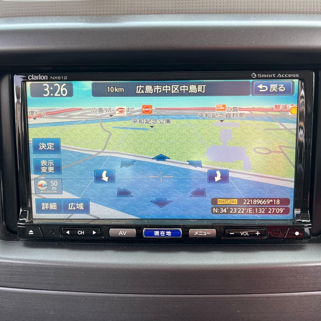 クラリオンSDナビ