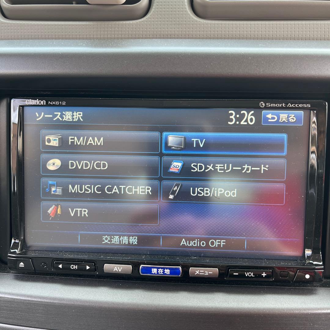 クラリオンSDナビ