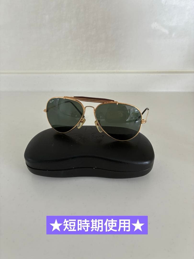 ★短時期使用★レイバン サングラス　★ケース付き