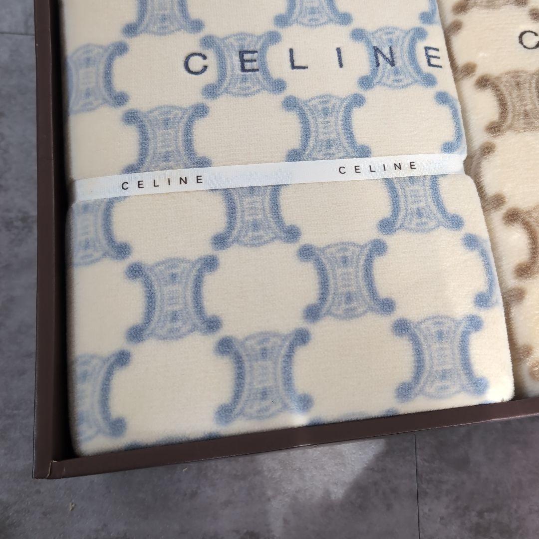 CELINE セリーヌ マカダム トリオンフ柄 日本製 綿毛布 2枚セット