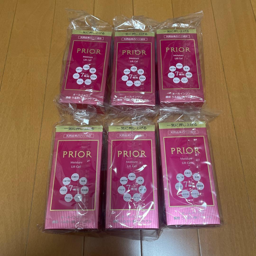 プリオール　うるおい美リフトゲル　資生堂