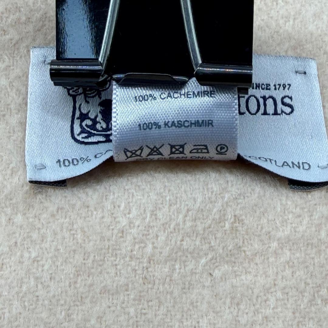 15801✨ジョンストンズ カシミヤ100% 大判ストール 無地 ベージュ