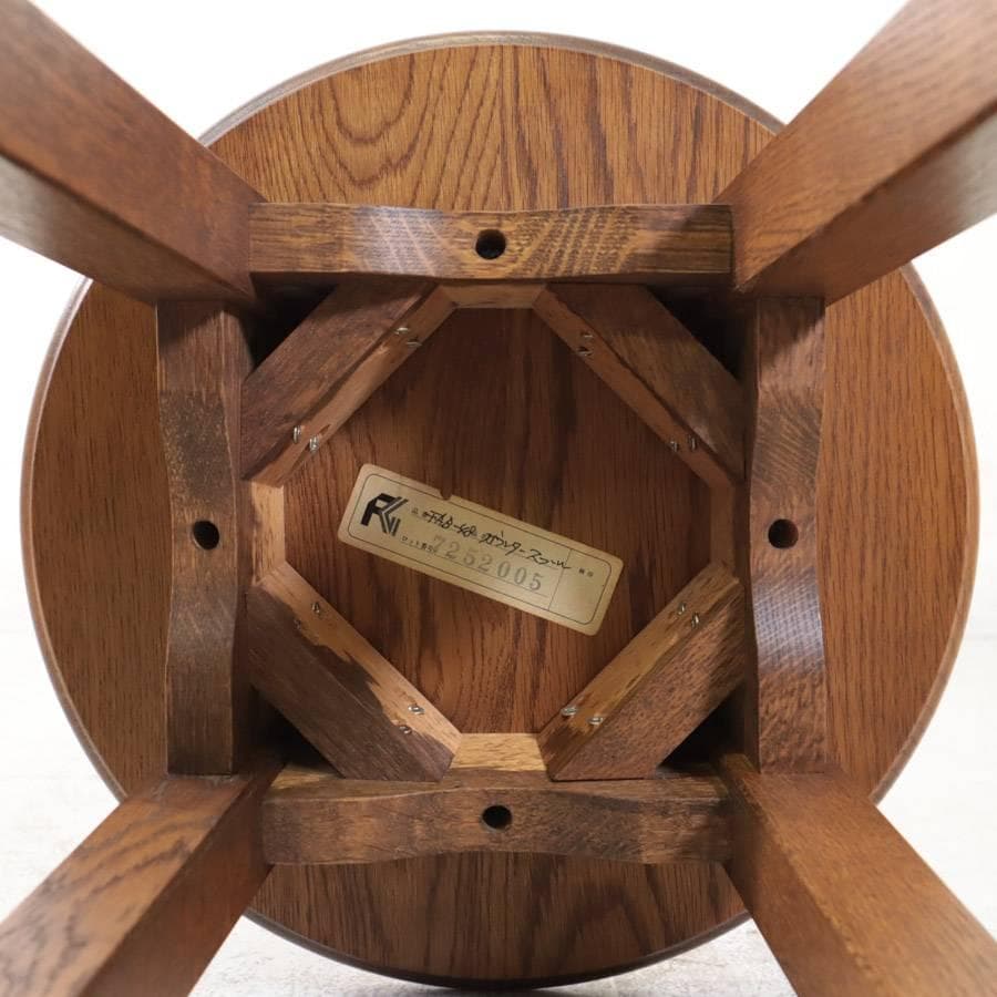 葉山ガーデン カウンタースツール ハイスツール オーク無垢 FAB-48