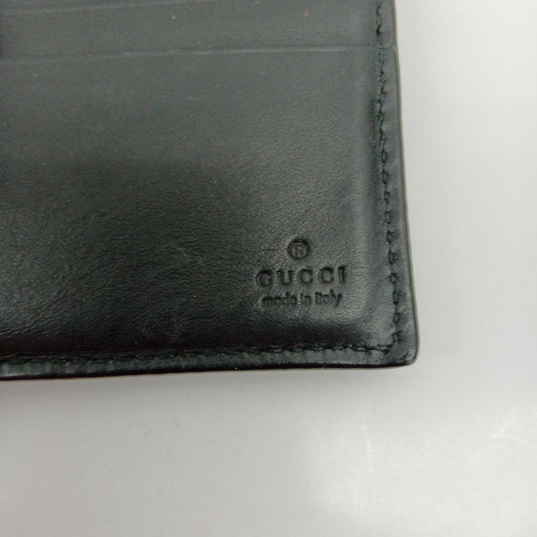 KB101 グッチ GGスプリーム 2つ折り財布 メンズ 虎 タイガー