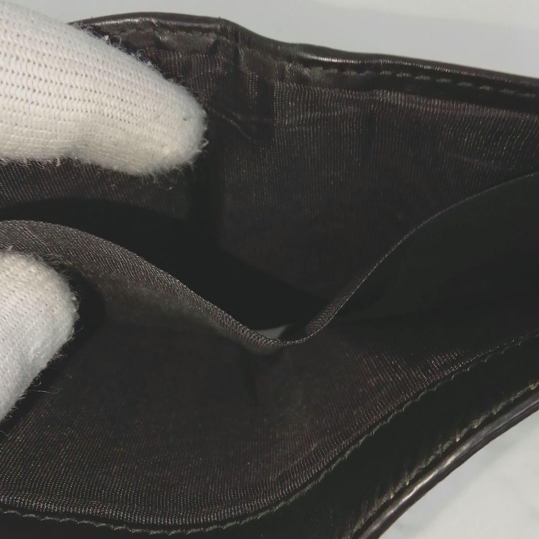 KB101 グッチ GGスプリーム 2つ折り財布 メンズ 虎 タイガー