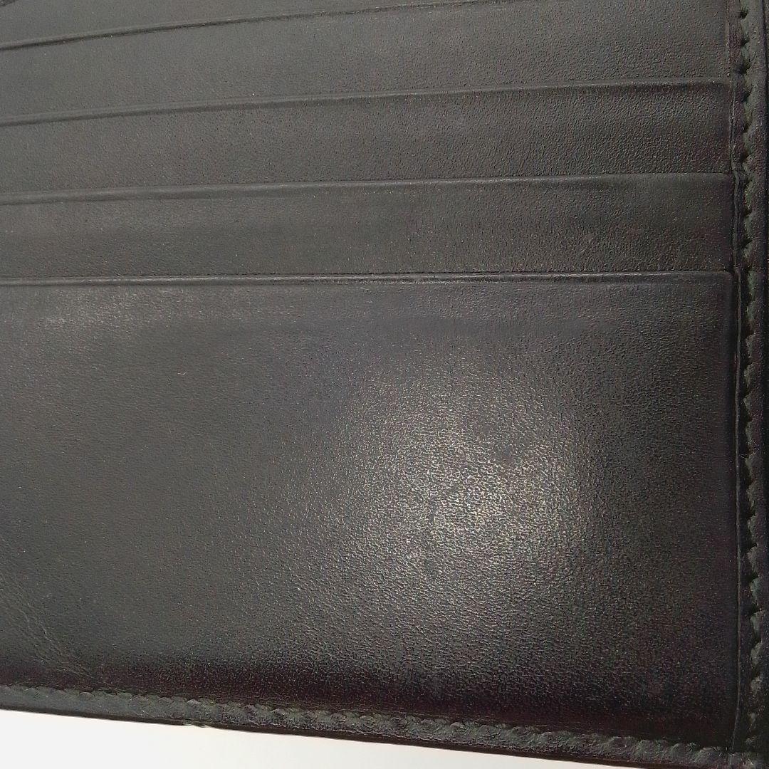 KB101 グッチ GGスプリーム 2つ折り財布 メンズ 虎 タイガー