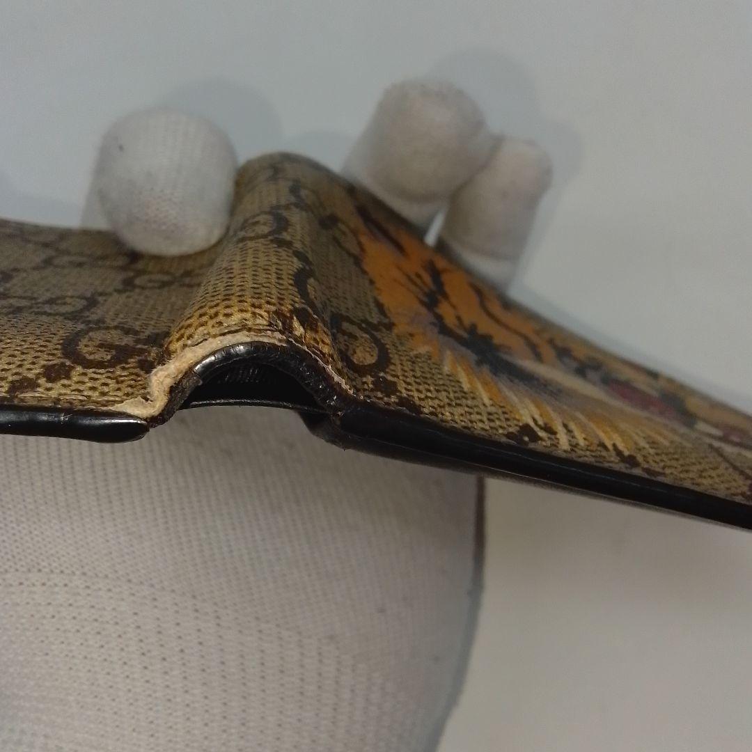 KB101 グッチ GGスプリーム 2つ折り財布 メンズ 虎 タイガー