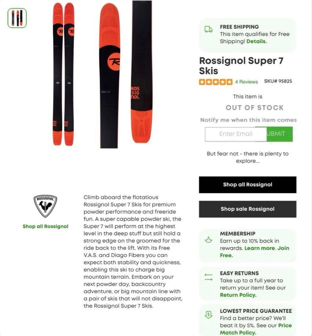 ロシニョール　名機SUPER7 188cm 美品です