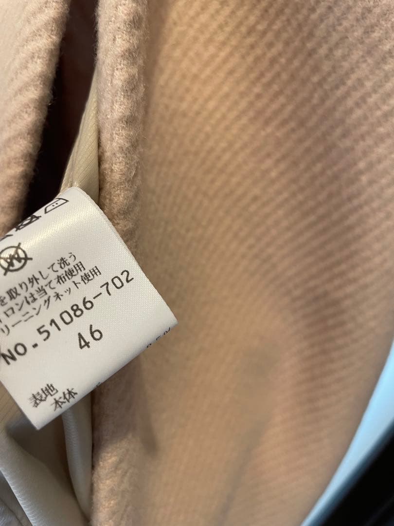 ローズティアラ　大きいサイズ　　46