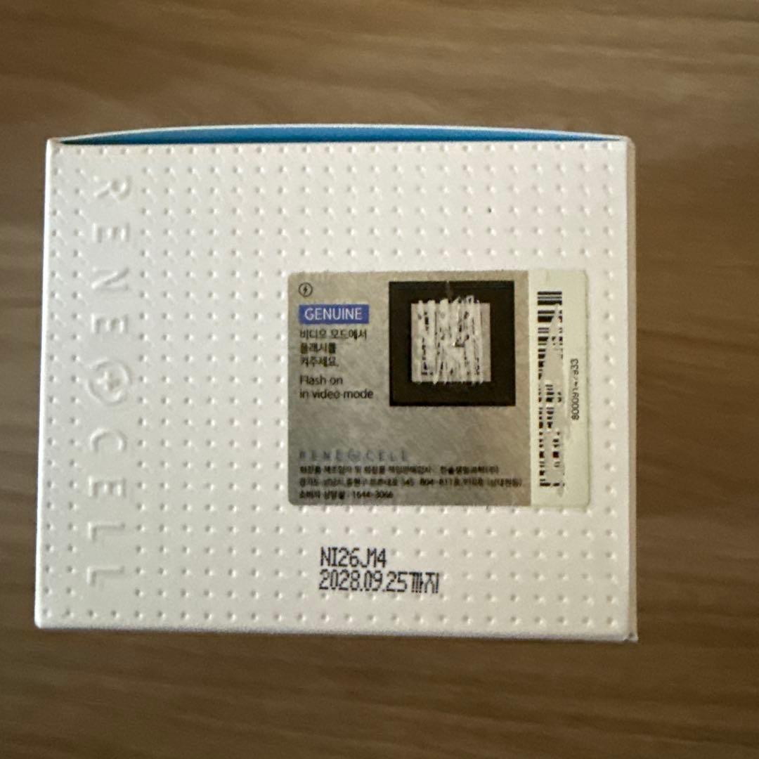 韓国　スキンケア　ルネセル アブソーバー ペプチドクリーム 50ml