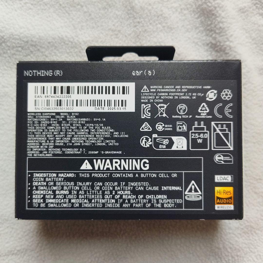 NOTHING ear(a) ワイヤレスイヤホン