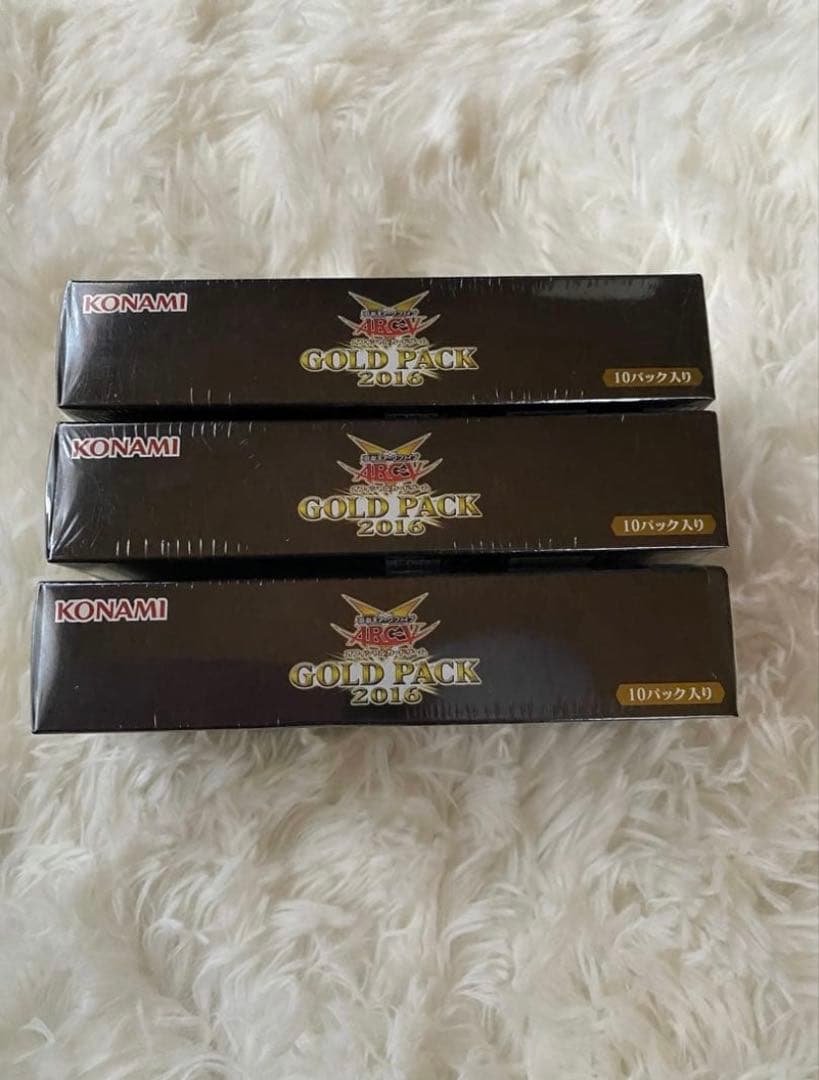 ラスト‼︎【新品未開封】遊戯王アークファイブ2016GOLD BOX10セット✖️3