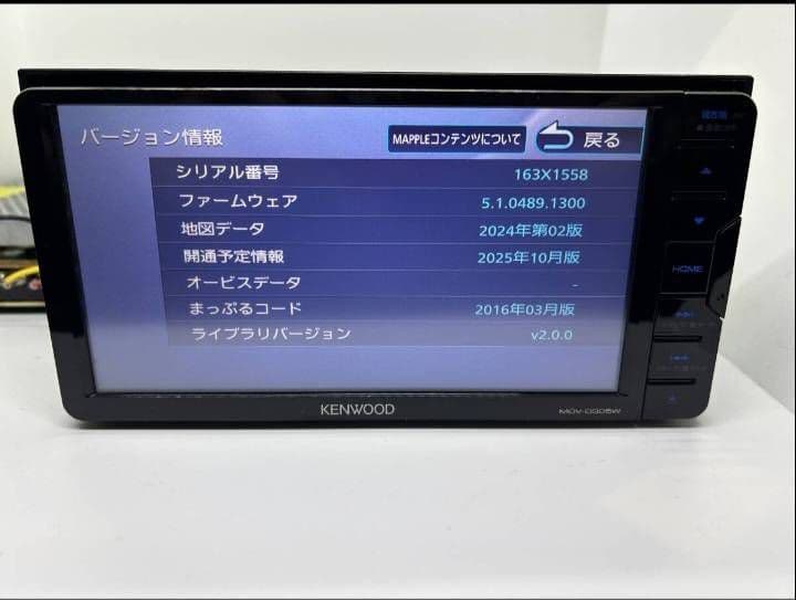 KENWOOD製新品バックカメラ新品フィルムアンテ新品TVアンテ新品GPSアンテ