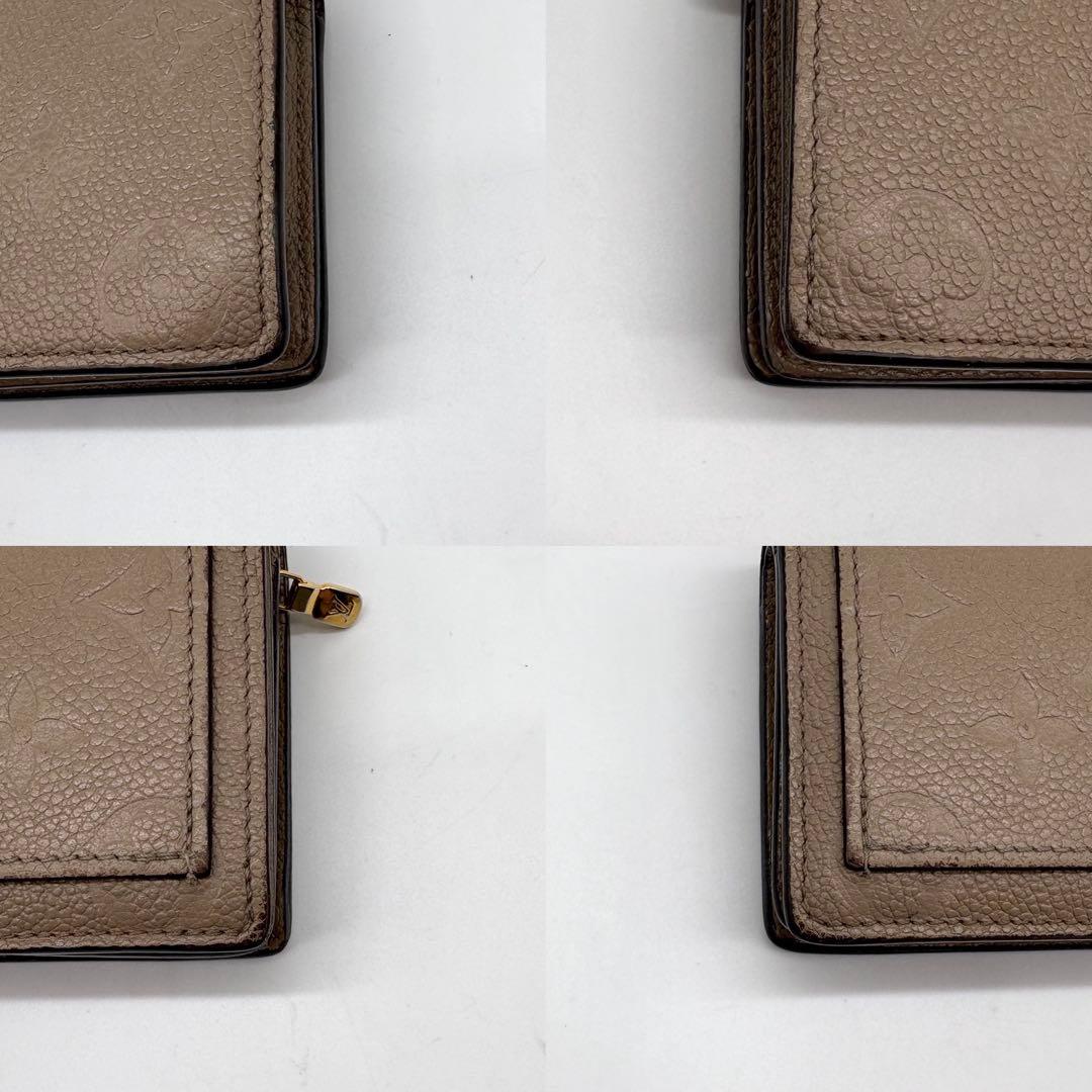 【新型 IC搭載 】ルイヴィトン アンプラント ポルトフォイユクレア