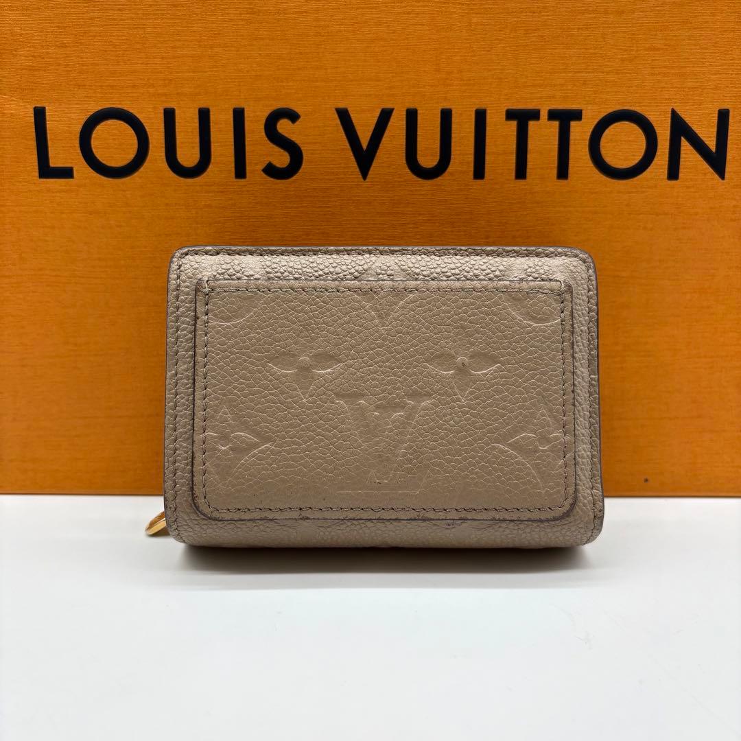 【新型 IC搭載 】ルイヴィトン アンプラント ポルトフォイユクレア