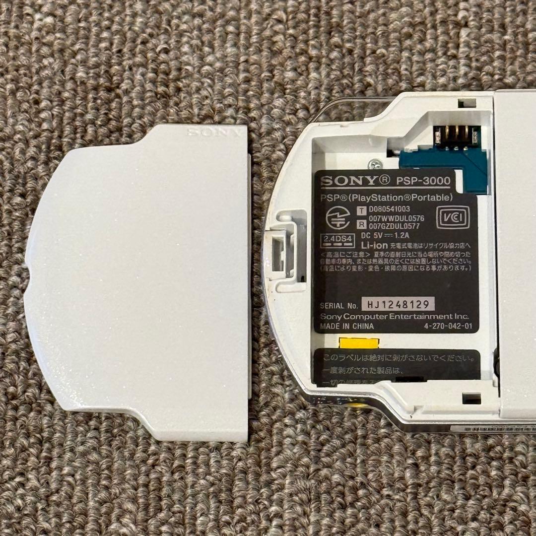 PSP-3000 本体 パールホワイト