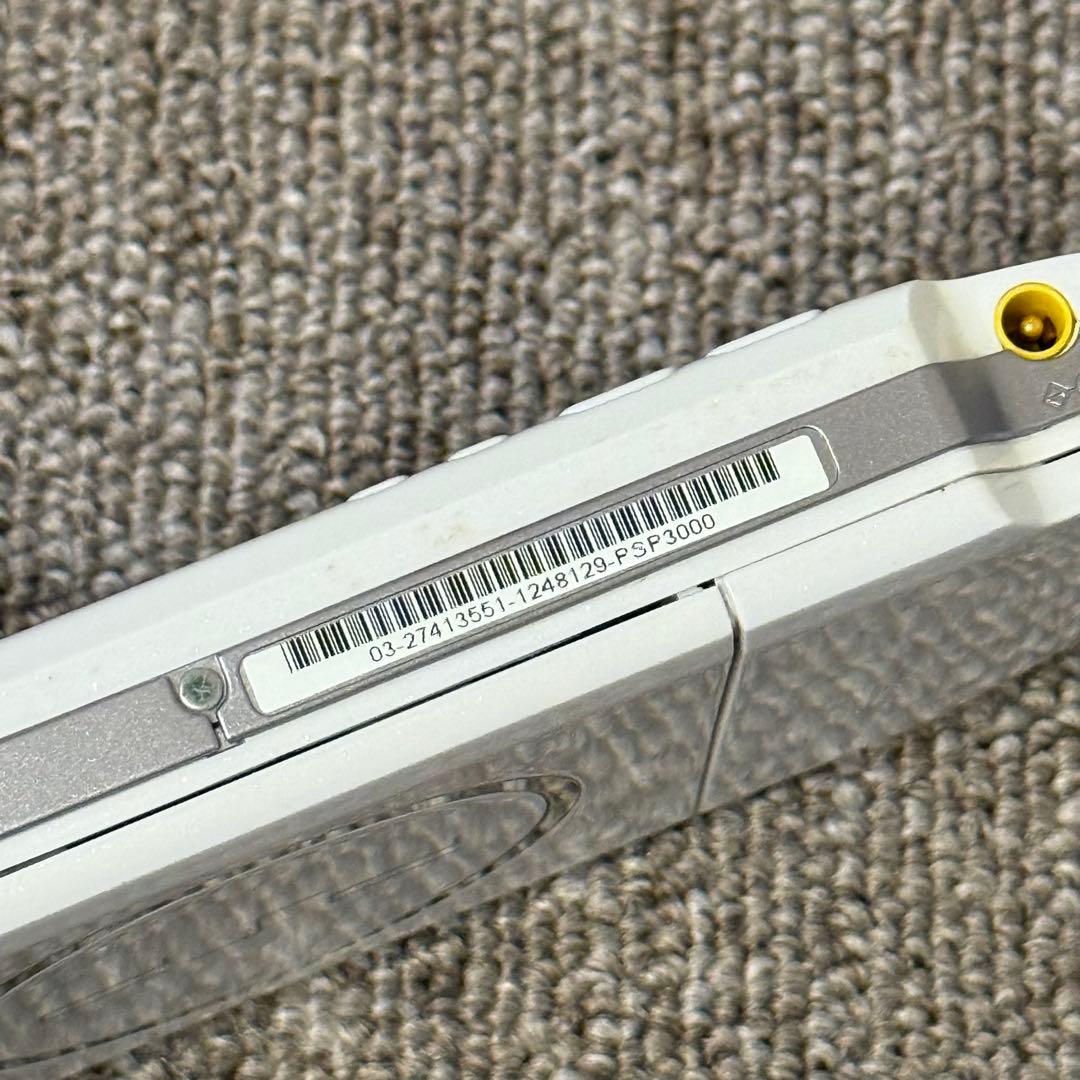 PSP-3000 本体 パールホワイト