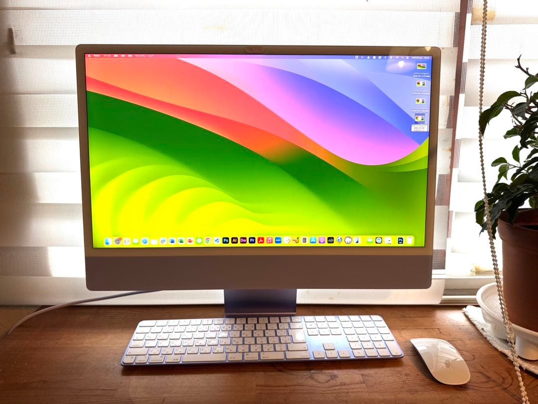 Apple iMac 24インチ M1 16GB／SSD 512GB 美品・外箱