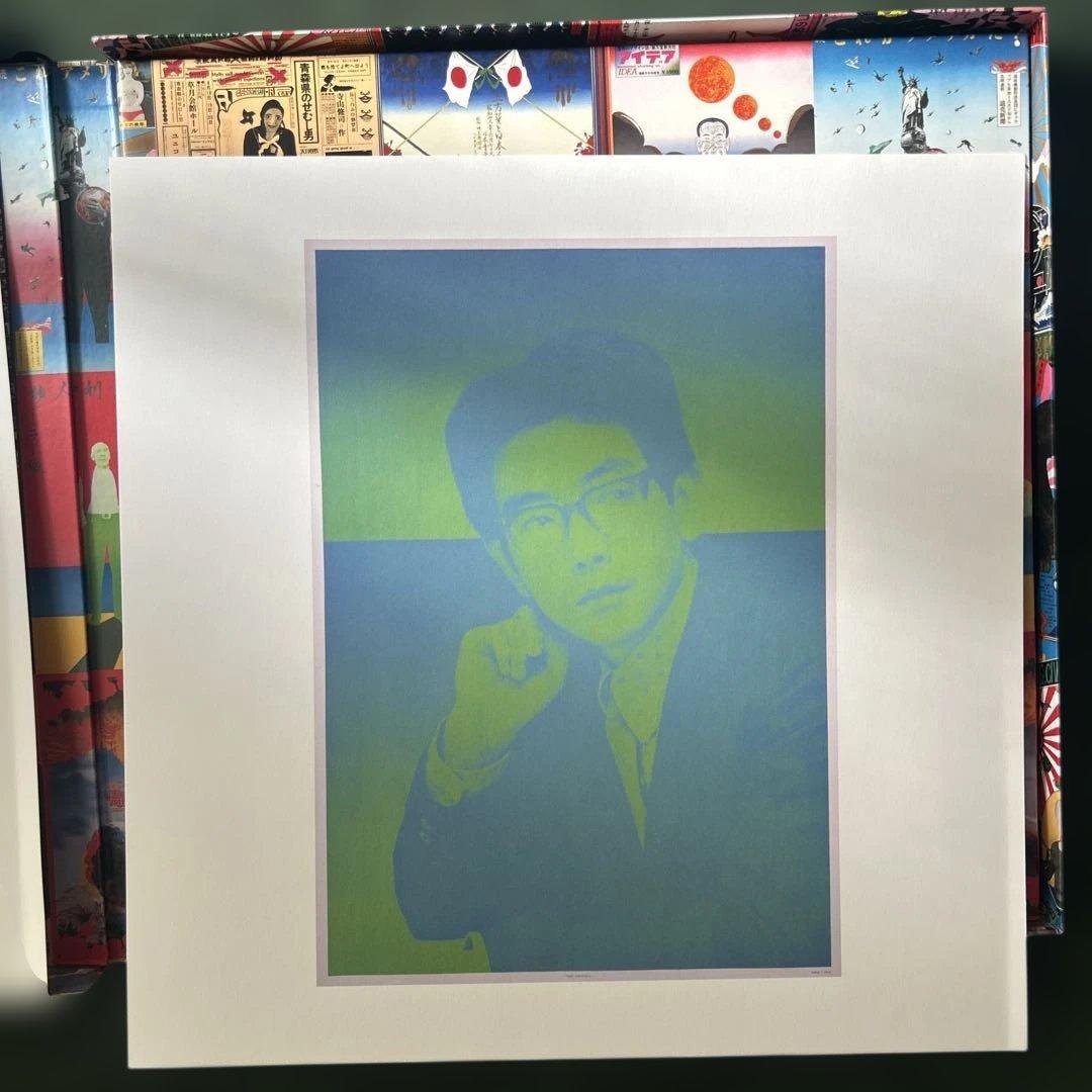 オペラ作品集「横尾忠則」