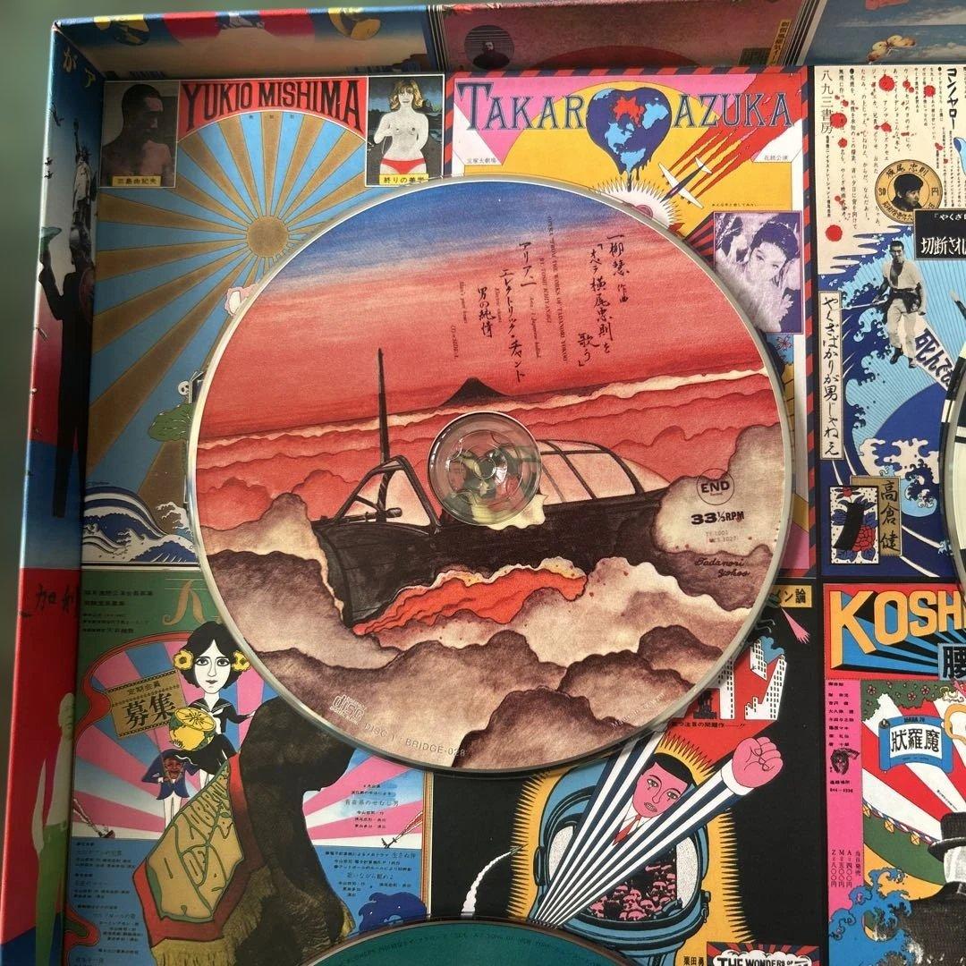 オペラ作品集「横尾忠則」