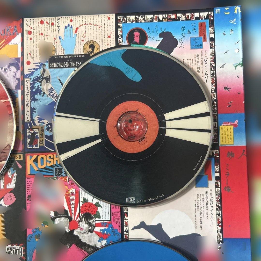 オペラ作品集「横尾忠則」