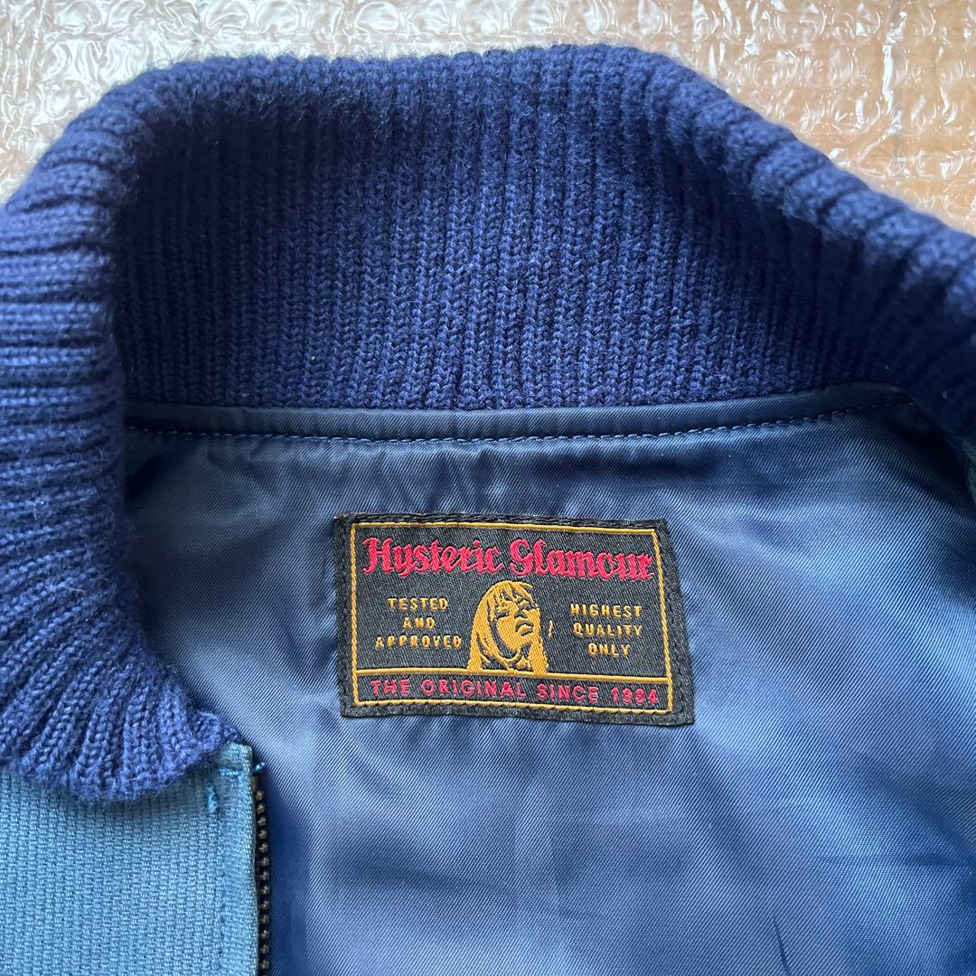 古着　ヒステリックグラマー　スタジャン　サイズＬ　※ヤブレ、シミ有り