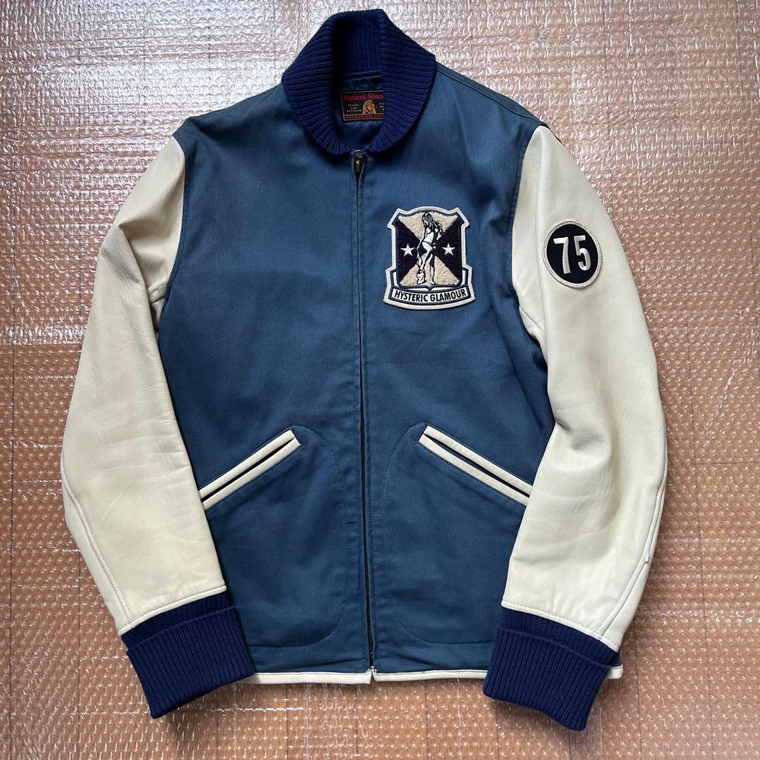 古着　ヒステリックグラマー　スタジャン　サイズＬ　※ヤブレ、シミ有り