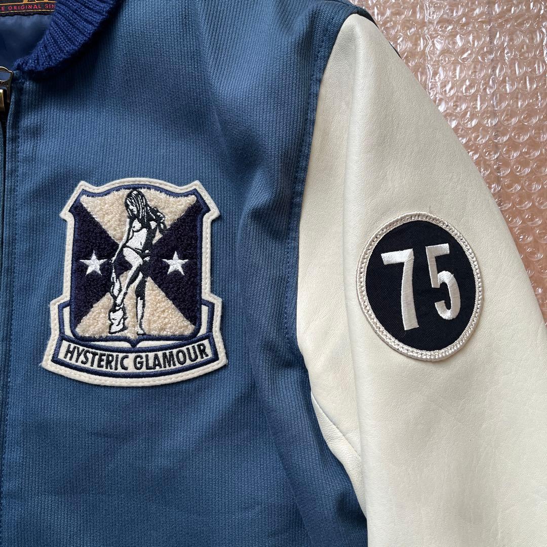古着　ヒステリックグラマー　スタジャン　サイズＬ　※ヤブレ、シミ有り