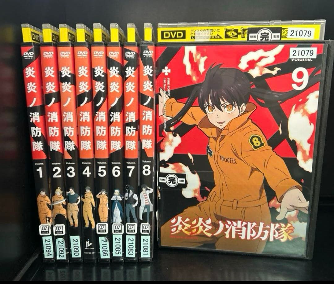 ▼全巻▲炎炎ノ消防隊 1期+2期 全17巻 レンタルアップDVD
