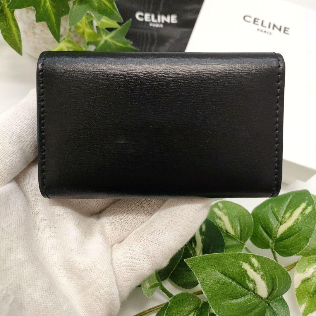 セリーヌ　6連キーケース　トリオンフ　ブラック　ゴールド　レザー