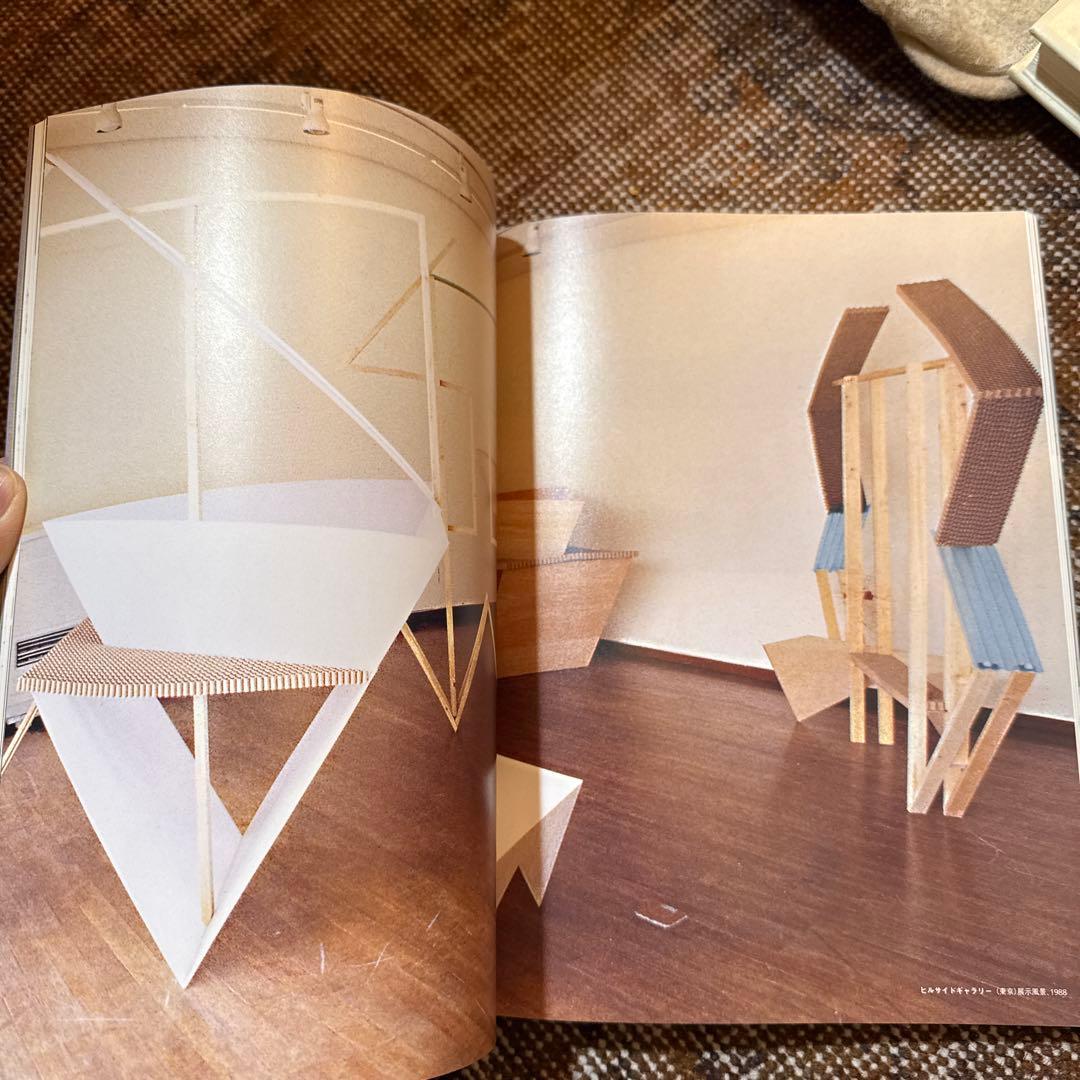 【絶版・稀少本】岡崎乾二郎 Kenjiro OKAZAKI 1979-2014